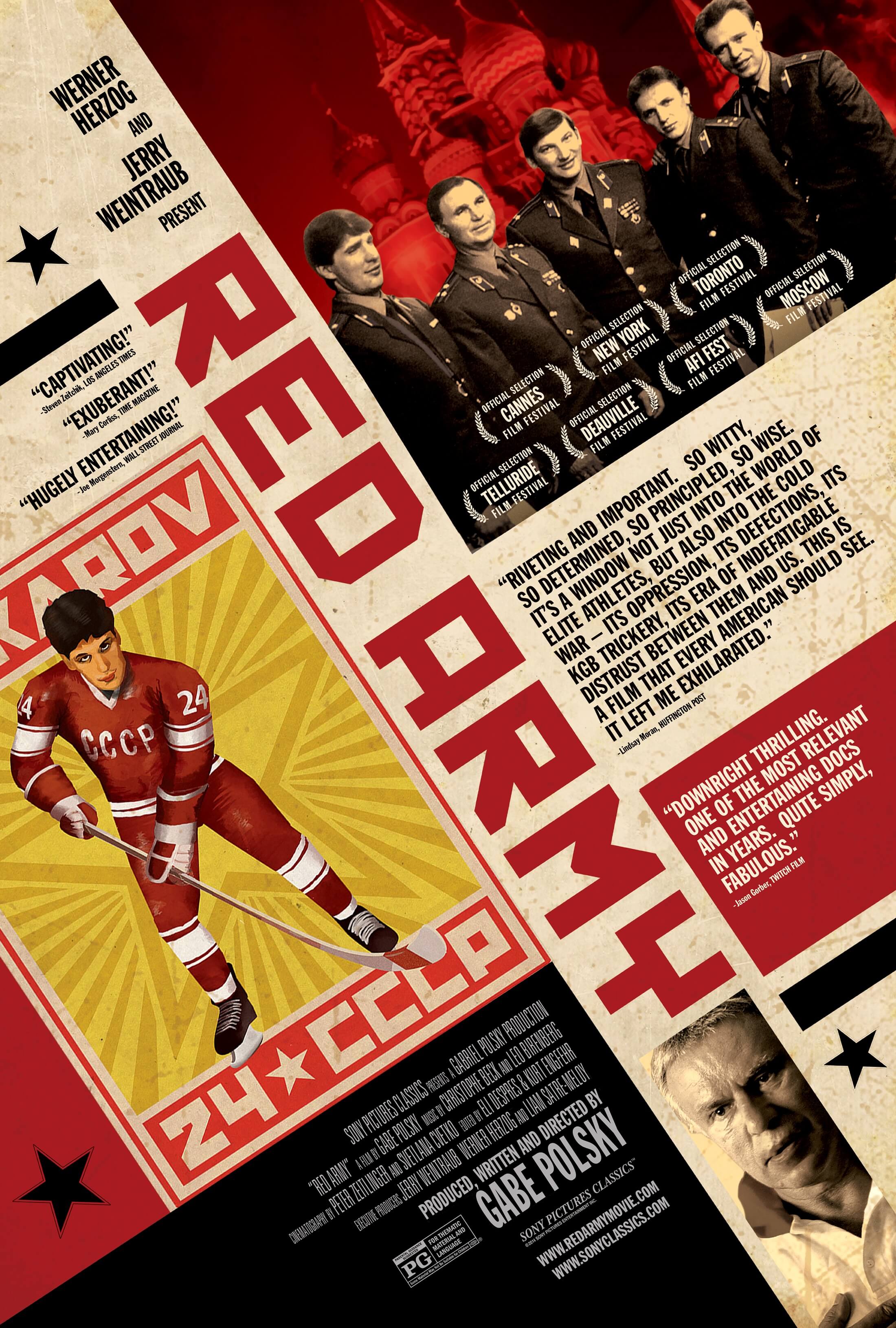 Red-Army-onesheet